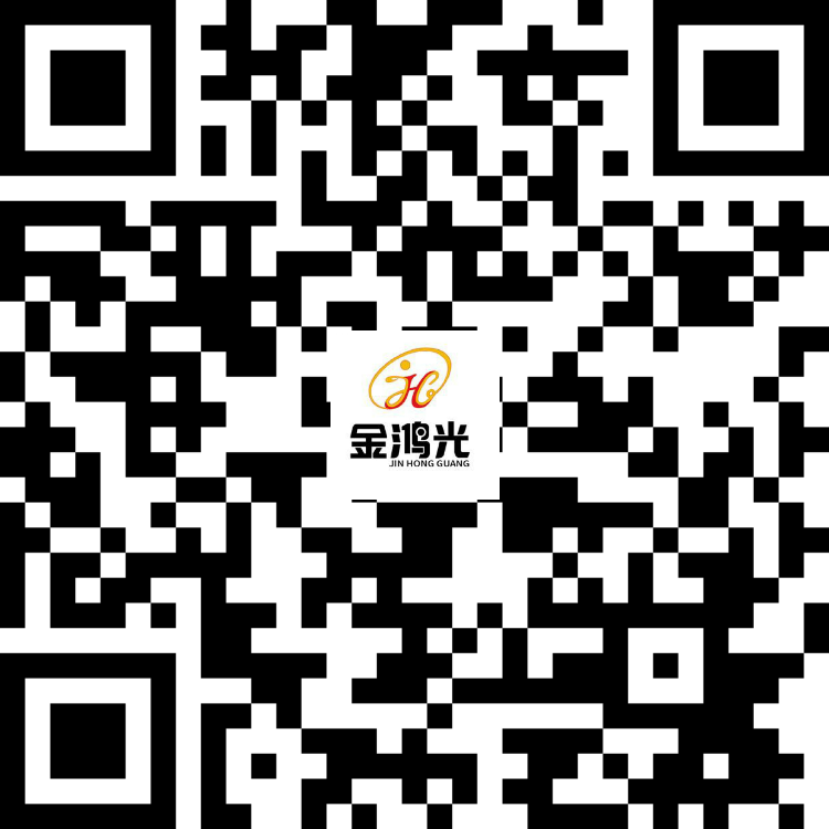 胡桃同步.png